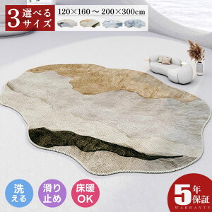 y5Nۏ؁zJ[ybg 3 I[V[Y m m  O O}bg I[V[Y 􂦂郉O ~ߕt O~   EHbVu g[ k C Vv  120×160 