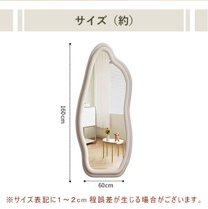 y5Nۏ؁zyiz p Sg Sg    ~[ k ؍ ݑ^ 160x60 傫 rO  l炵 V Uh~ EF[u~[ l炵 zCg 