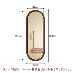 y5Nۏ؁zyiz Sg p Sg ȉ~^ ւ Ǌ|  120×40cm Ǌ|~[  傫 rO  l炵 V ^ _X K ؃g i` 