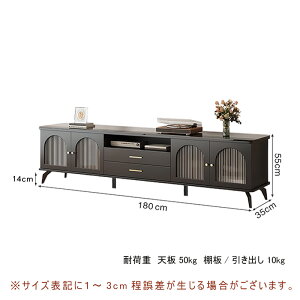 yr̎tKvzy5Nۏ؁zȃXy[X s35cm er 160cm 180cm er{[h erbN TV TVbN [{[h [^Cv k 180cm X ^ ؐ ؖ i`