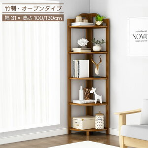 y5Nۏ؁zbN I | 4i 5i k VFt [ [bN [I  X I[vbN rack rO C [ CeA {I IV X [ Lb`[ Lb