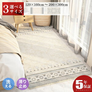 y5Nۏ؁zJ[ybg 3 2 I[V[Y m m  O O}bg I[V[Y 􂦂郉O ~ߕt O~   EHbVu g[ k C Vv  160