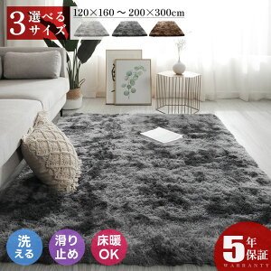 y5Nۏ؁zO J[ybg  3 2 g I[V[Y 􂦂  k ~ tďH~p }bg V y rO ` l炵 ې􂢉\ l炵 140×200cm 