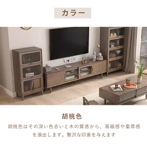 yr̎tKvzy5Nۏ؁zer 180cm TV{[h er{[h TV [{[h l炵  k Be[W l킢 VR ؐ Vv i` _ k