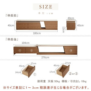 y5Nۏ؁zer 180`276cm TV{[h er{[h TV [{[h l炵  k Be[W l킢 Vv i` _ k AVbNrO{[h