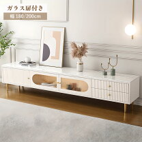 楽天市場】ガラス天板 テレビ台 ローボードの通販