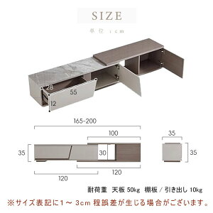 y5Nۏ؁zer 165`200cm TV{[h er{[h TV [{[h l炵  k Be[W l킢 Vv i` _ k AVbNrO{[h
