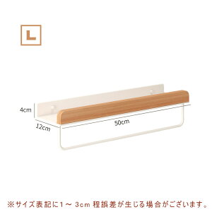 y5Nۏ؁zEH[bN fBXvC VR 40/50cm EH[VFt t {I ؐ 肾 I  t Ǌ|I Lb`  ؍ k tbN DIY CeA [ X 