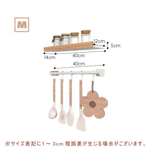 y5Nۏ؁zEH[VFt t {I ؐ 肾 2_Zbg EH[bN fBXvC VR 30/40cm I  t Ǌ|I Lb`  ؍ k tbN DIY CeA 