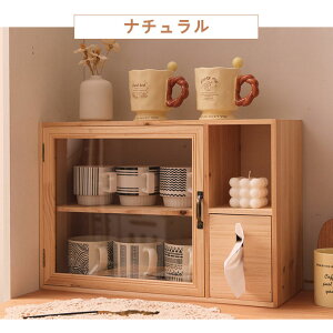 y5Nۏ؁zHI X [^Cv 50cm ~jHI Lb`   ؐ AeB[N `FXg ドbN 2i IV  [bN [I KX VFt 