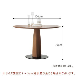 y5Nۏ؁z_CjOe[u ` RpNg 80 Vv k 75cm fXN VR JtF l 2l 4l i`  JtF ؐ g ЂƂ炵 V k e