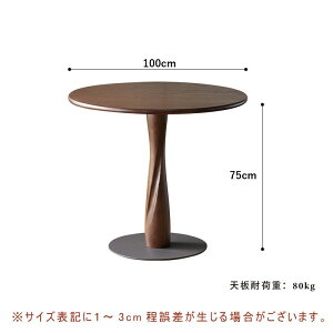 y5Nۏ؁zygݒuLzۃ_CjOe[u ۃe[u 100 VR e[û _CjO 80 ی` ~^ Vv 4l|p ؐ  i` H He[u k A