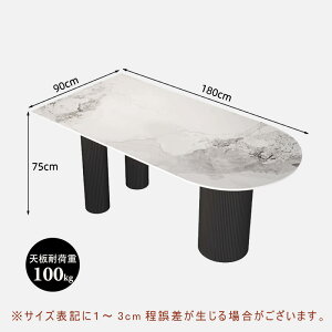 y5Nۏ؁zygݒuLz_CjOe[u 2l Z~bNV Z~bNV 120 140 160 180 6l 4l| Pi JtFe[u ȉ~ R[q[e[u l炵 e[u k  zC