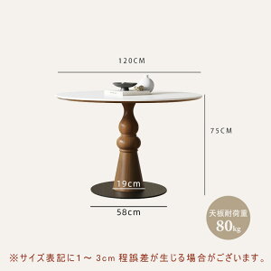 y5Nۏ؁zygݒuLz_CjOe[u ۃe[u 120 6lp  ~` 4l|p Pi RpNg uE i` k AeB[N JtF ی^ 120cm e[u 