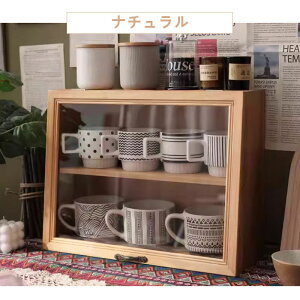 yyV2ʁzy5Nۏ؁zHI X X [^Cv 43cm ~jHI Lb`   ؐ AeB[N `FXg ドbN 2i IV  [bN [I VF