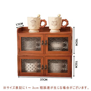 y5Nۏ؁zHI X X [^Cv 37cm ~jHI Lb`   ؐ AeB[N `FXg ドbN 2i IV  [bN [I VFt ɖ{