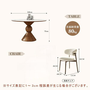 yő2500~N[|zyyV1ʁzy5Nۏ؁zygݒuLz_CjOe[u  e[u  ~` ~ Z~bN a80 100 120 Eh e[u 3l| He[u ~ ~^ ؐ 