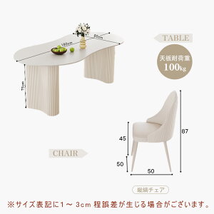 y5Nۏ؁z_CjOe[u Z~bN Z~bNV  6l 6l| k zCg ȉ~` 120 140 160 180 He[u ȉ~e[u 2l rOe[u  ؍ e[û Pi 