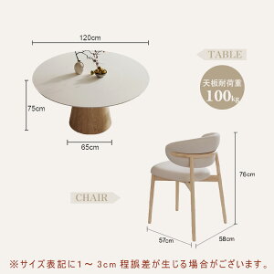 y5Nۏ؁zygݒuLz_CjOe[u ۃe[u  ~` ~ Z~bN 120cm 2l 6l| 4l| ~`  Z~bNV He[u e[u _CjO e[û