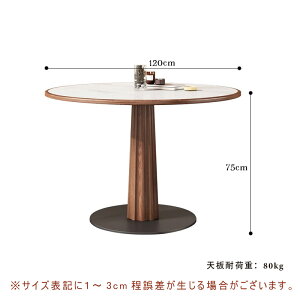 y5Nۏ؁z_CjOe[u   80cm 100cm 120cm ~` ~ ۃe[u 4l| l 2l Z~bNV He[u ~` ~^ Pi  Vv CeA Ƌ k _ ؍