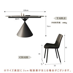 y5Nۏ؁z_CjOe[u Lk 5_Zbg ~^ L `FA 80-120cm L _CjOe[uZbg 4l| 6l| _CjO5_Zbg _CjO`FA Le[u He