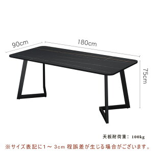 y5Nۏ؁zygݒuLz_CjOe[u 4l| 140cm 160cm 180cm Z~bNe[u Z~bNV 2l He[u e[u ubN rOe[u 4lp 6lp e[uPi 