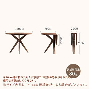 yő2000~N[|zyyVLO5ʁzyizy5Nۏ؁z_CjOe[u Lk lp ~ 4l 90cm 120cm L k@  ܂肽 ~^ He[u He[u
