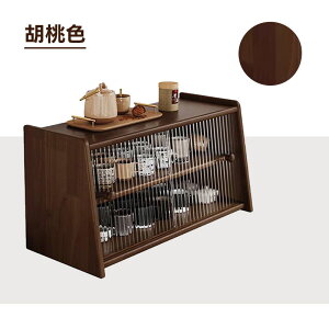 y5Nۏ؁zHI X [^Cv 60cm ~jHI AeB[N Lb`   ؐ AeB[N `FXg ドbN 2i IV  [bN [I KX 