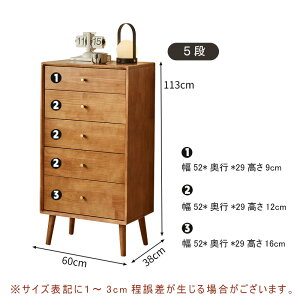 y5Nۏ؁zLrlbg 80cm TCh{[h rO [`FXg [ I HI RpNg ȃXy[X  ؐ ؖڒ ^ i` k _ l炵  {I `F