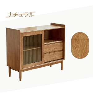 【5年保証】キャビネット 幅80cm サイドボード リビング ローチェスト 収納 棚 食器棚 コンパクト 省スペース 扉 木製 木目調 ラタン調 ナチュラル 北欧 モダン 一人暮らし おしゃれ 本棚 チェ