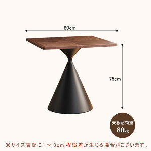 y5Nۏ؁z_CjOe[u e[u 100 VR e[û _CjO 80 Vv 4l|p 6l|p ؐ  i` H k AeB[N JtF ی^ e[u