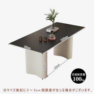 y5Nۏ؁zygݒuLz_CjOe[u Z~bNe[u Z~bNV He[u e[u rOe[u 140/160 4lp 6lp e[uPi Z~bN  ύ 