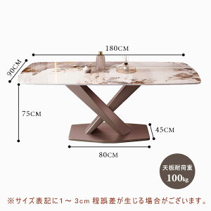 【5年保証】【組立設置有】ダイニングテーブル セラミックテーブル セラミック天板 食事テーブル テーブル ホワイト リビングテーブル 幅120/140 4人用 テーブル単品 セラミック 鏡面 耐高温