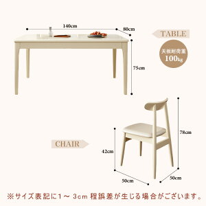 y5Nۏ؁z_CjOe[uPi 4l| 6l| _CjO e[u [^Cv ` 120 140 C ؐ VR V H  ` rOe[u V  Vz