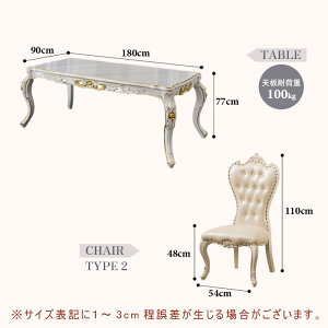 y5Nۏ؁z_CjOe[uPi 4l| 6l| _CjO e[u [^Cv ` 180 C ؐ VR V H  ` rOe[u V  Vzj