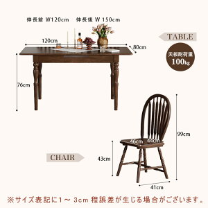 y5Nۏ؁z_CjOe[uPi 4l| 6l| _CjO e[u [^Cv ` 140 160 C ؐ VR V H  ` rOe[u V  Vz