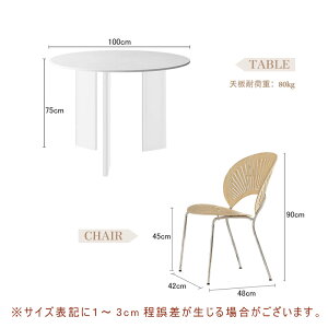 y5Nۏ؁zygݒuLz_CjOe[u   80cm 100cm 120cm ~` ~ ۃe[u 4l| l 2l Z~bNV He[u ~` ~^ Pi  Vv CeA Ƌ 