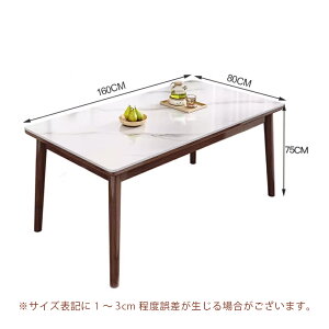 y5Nۏ؁ze[u Z~bN 嗝Ε zCg  _CjOe[u k uE  ύ He[u H 120cm 140cm 160cm  _CjO rO V Pi