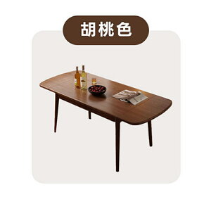 y5Nۏ؁z_CjOe[u ܂肽 4l ؐ e[u L ܂肽ݎ 120cm He[u He[u  _CjO Lk 4l|  _ rO VR 