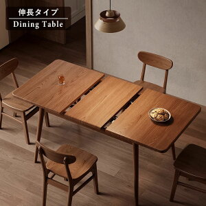 y5Nۏ؁z_CjOe[u ܂肽 4l/6l ؐ e[u L L ܂肽ݎ 120cm~160cm He[u  _CjO Lk 4l|  _ rO VR 