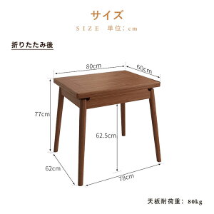 y5Nۏ؁z_CjOe[u ܂肽 4l ؐ e[u L ܂肽ݎ He[u He[u  _CjO Lk 4l|  _ rO VR  