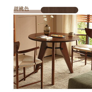 y5Nۏ؁zygݒuLz_CjOe[u ۃe[u ~`  JtF~^ 80cm 100cm 120cm 2l 3l 4l| k ؐ VR e[û Pi  i` _ _CjO H