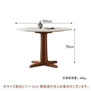 y5Nۏ؁zygݒuLz_CjOe[u ۃe[u 100 e[u Z~bNe[u Z~bNV He[u e[u rOe[u 80 2lp 4lp e[uPi Z~