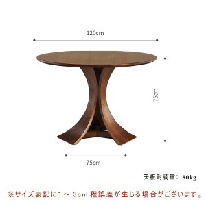 y5Nۏ؁z_CjOe[u ۃe[u ~`  JtFe[u ~^ 80cm 100cm 120cm 2l 3l 4l| k ؐ VR C e[û e[u H Pi  i` _ 