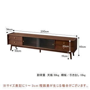 yr̎tKvzy5Nۏ؁zer 150cm 180cm 200cm TV{[h er{[h TV [{[h l炵  k Be[W l킢 VR ؐ Vv _ k AV