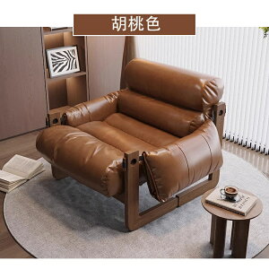 y5Nۏ؁z\t@ l|  gfUC 烌U[ NbVt 84cm s70cm 82cm ubN/ӓF ȓ `FA ؐt[ k _ CeA