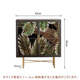 【5年保証】【脚の取り付けが必要】キャビネット 木製 収納棚 リビング 収納 棚 ラック おしゃれ 引き出し 扉付き リビングボード ローボード rack 北欧 シンプル モダン 本棚 大容量 北欧 モダン 西海岸 A4 収納ボックス オフィス キッチン ガラス