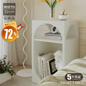 y5Nۏ؁zTChe[u xbhTChe[u  k TCh`FXg xbhe[u \t@[e[u  zCg `FXg _ }KWbN [ R[q[e[u 