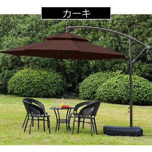 y5Nۏ؁zK[fp\ 蓮J^Cv  300cm 悯 J悯Ή J[L 