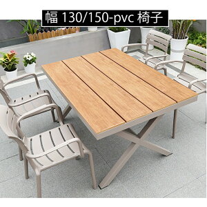 y5Nۏ؁zK[fe[uZbg 130cm^150cm 4l|^6l| ؓV OΉ _CjOe[u`FAZbg Iׂ`FAfUC 